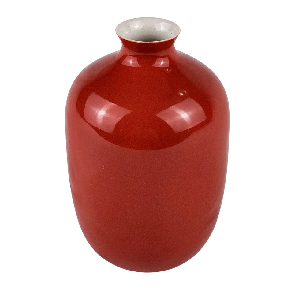 Bo Jia MK Middle Kingdom Porcelain Red Bud Vase Japanese Modern 5" MCM Studio